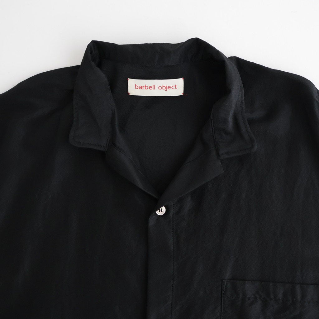 air sh #black [bo-07s01]