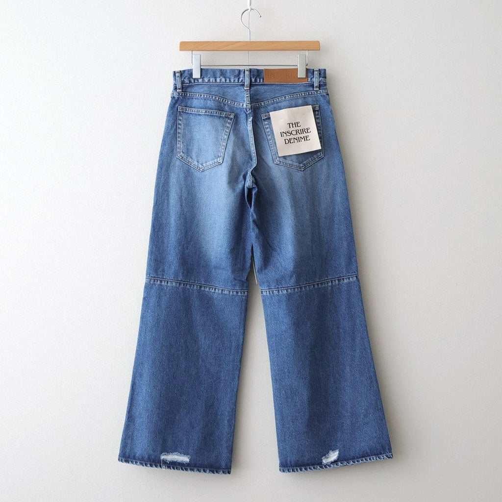 Loose Flare #BLUE USED [ID-PT48]