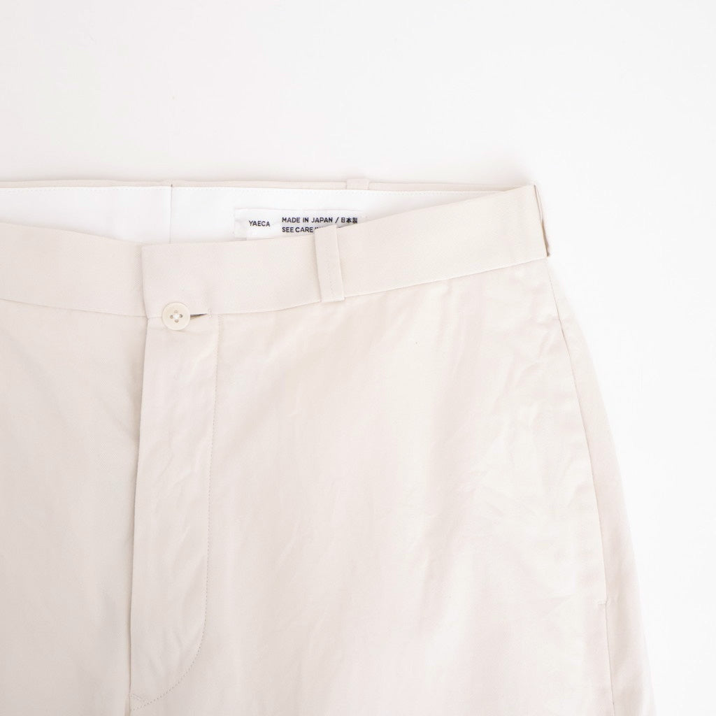 Chino Trousers - Wide #WHITE [11052603]