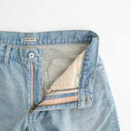 Used Denim Baggy Pants #LIGHT BLUE [ID-PT53]
