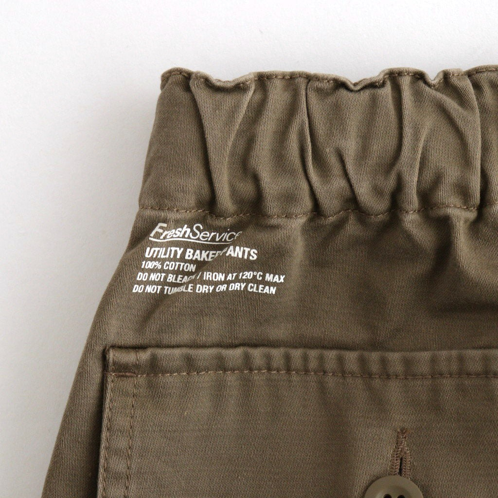 UTILITY BAKER PANTS #GREEN [FSC261-40182]