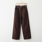 Cary's Denim #BRN [12611403]