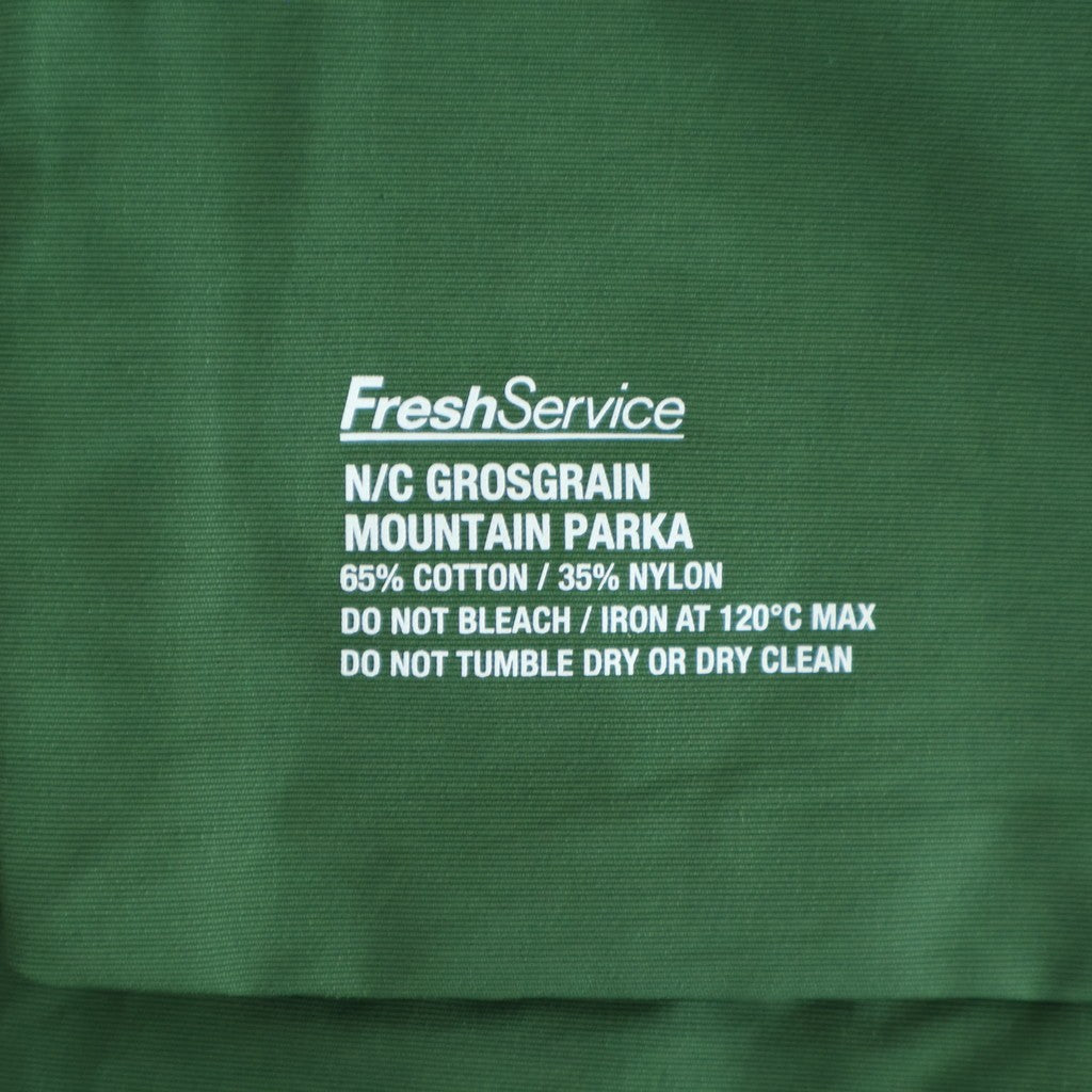 N/C GROSGRAIN MOUNTAIN PARKA #GREEN [FSC253-20171]