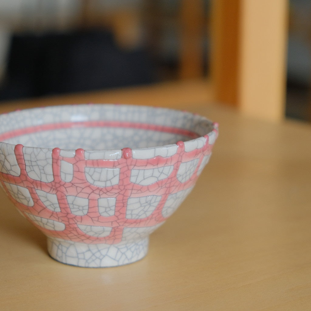 飯碗 小 貫入 #コーラル流し