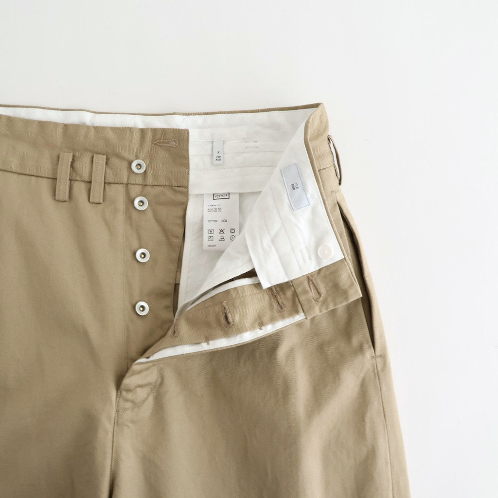 FDWSBP #Safari Beige [VG_FR0702PF]