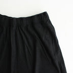 UTILITY PILE SET-UP #BLACK [FSR251-60098]