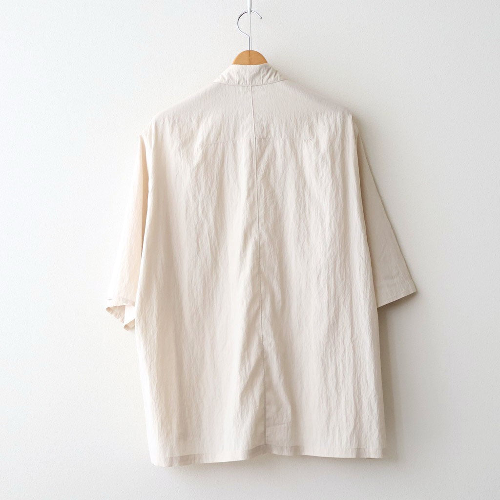 NYHS6S #Cafe au lait [VG_NC1301S6]