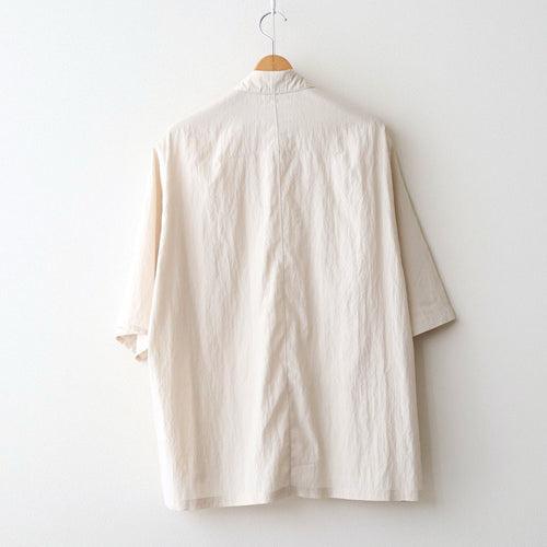 NYHS6S #Cafe au lait [VG_NC1301S6]