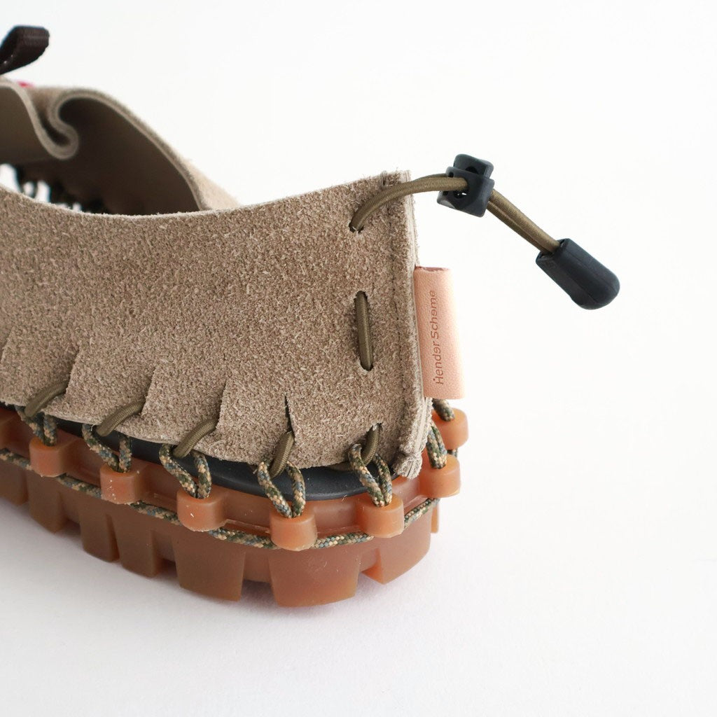 hammock #sand beige multi [yv-s-hmk]