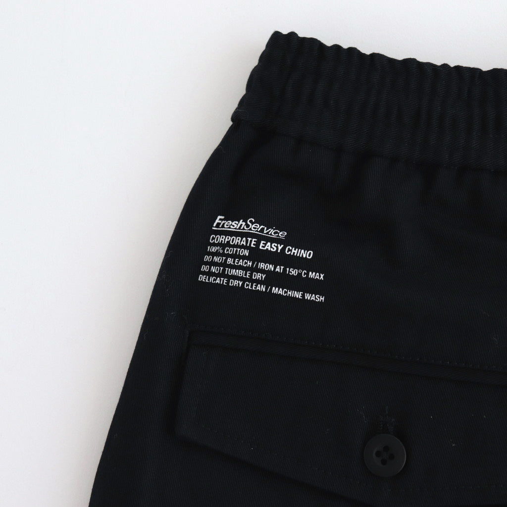 CORPORATE EASY CHINO PANTS #NAVY [FSC243-40083B]