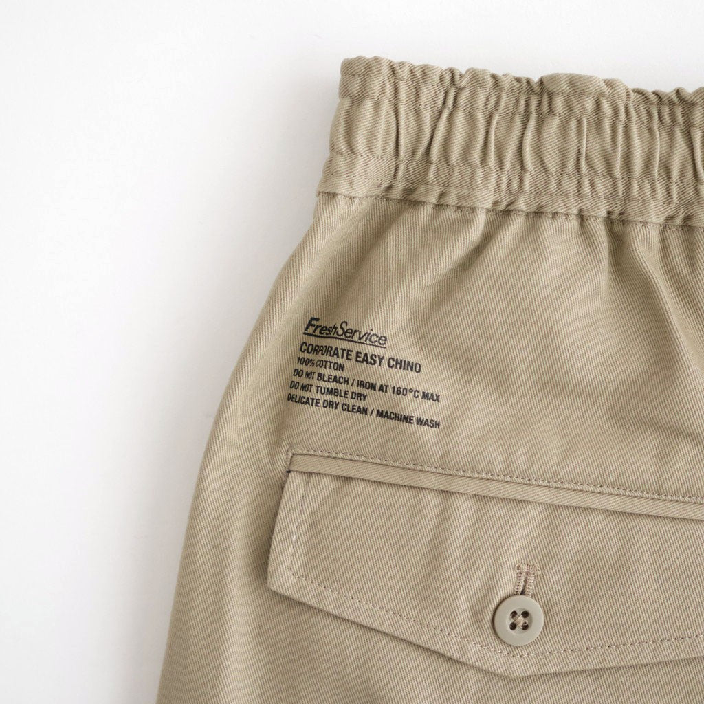 CORPORATE EASY CHINO PANTS #BEIGE [FSC263-40109]