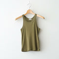 Gauze Teleco Tank Top #KHAKI [I26SS-CUT1]