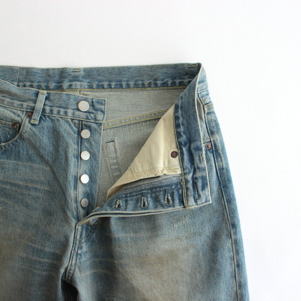FLARE DENIM JEANS #INDIGO [ST.1235]