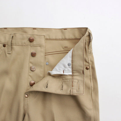 WRANCHER TROUSERS FOR SUGARHILL #BEIGE [24410WR02]