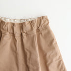 FB1PT - TC・ハイカウントスタンダードチノ テーパードパンツ #12 Beige [SN_FR1201PF]