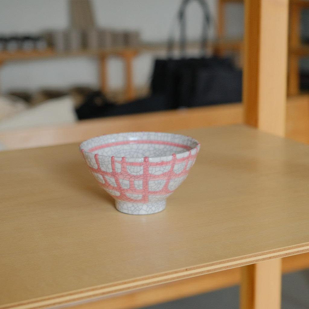 飯碗 小 貫入 #コーラル流し