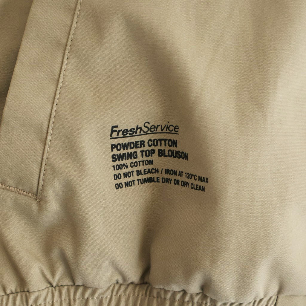 POWDER COTTON SWING TOP BLOUSON #BEIGE [FSC254-30061]