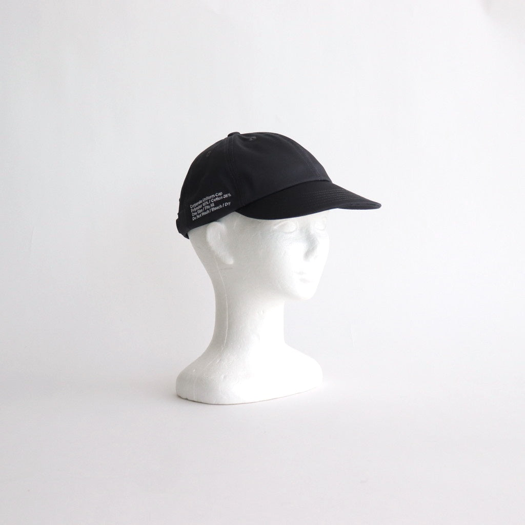 CORPORATE UNIFORM CAP #GRAY [FSP251-90160]