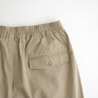 CORPORATE EASY CHINO PANTS #BEIGE [FSC263-40109]