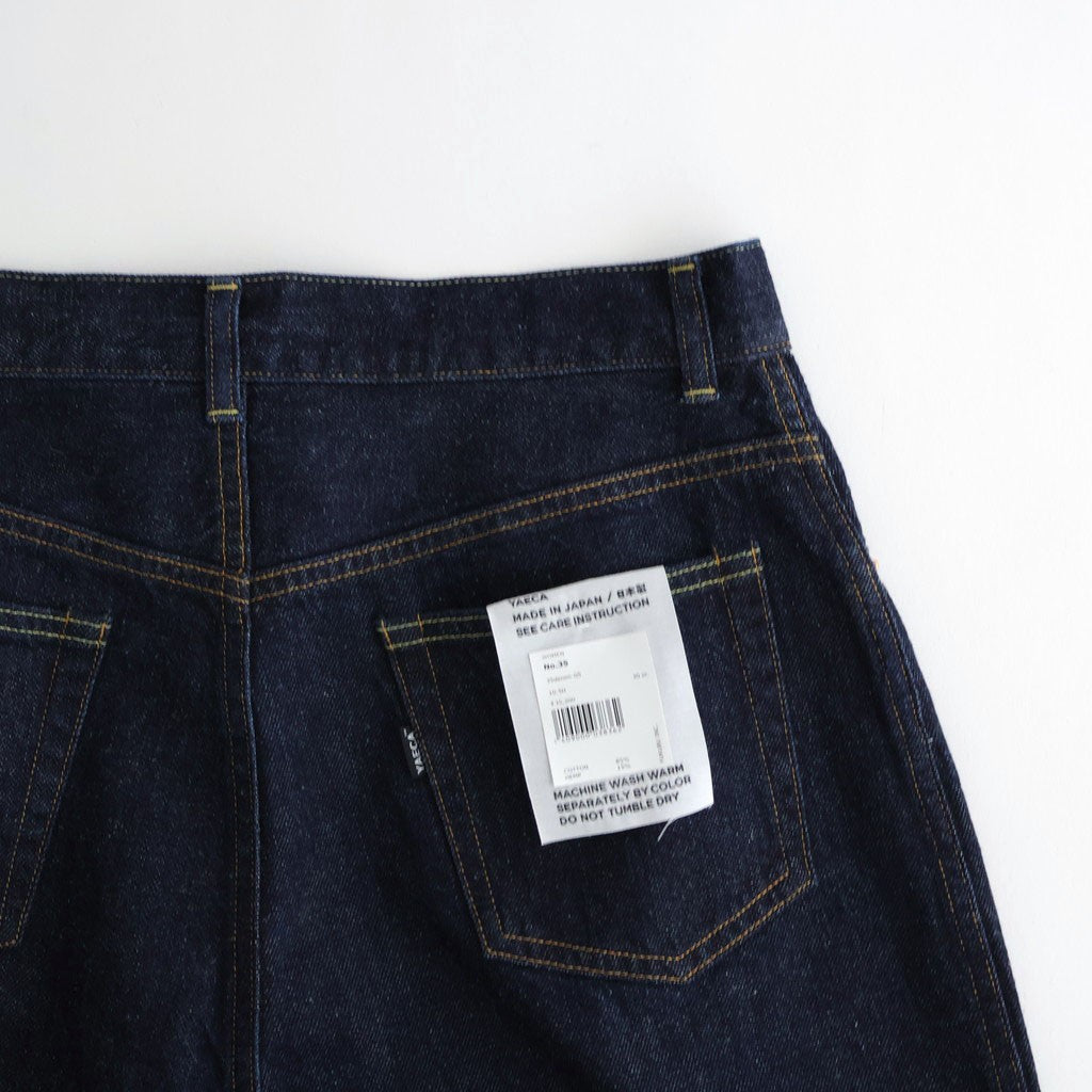 HEMP DENIM PANTS - WIDE TAPERED #indigo [35-10.5H]