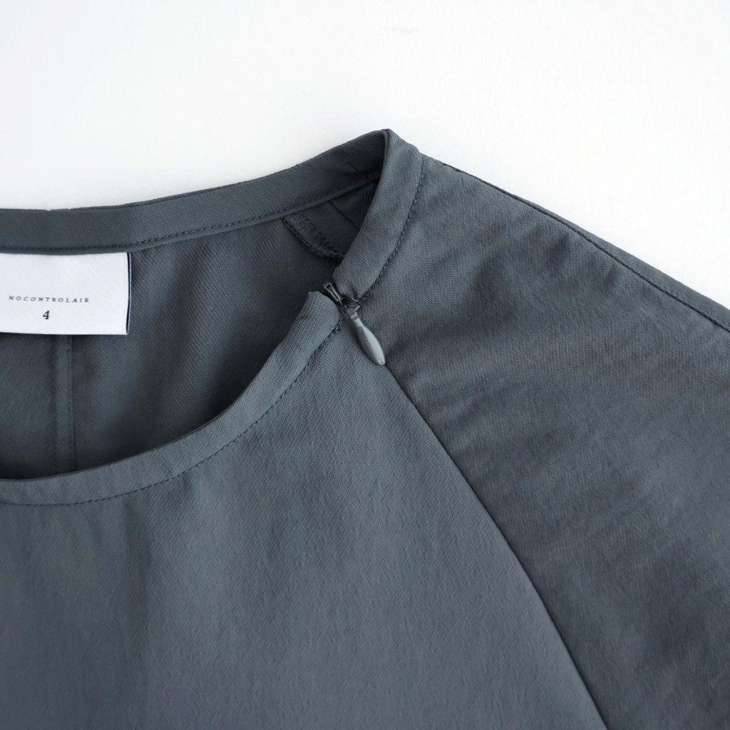 NRGOPO #Mid Grey [HR_NC0801PO]