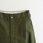 FDWSBP #Olive [VG_FR0702PF]