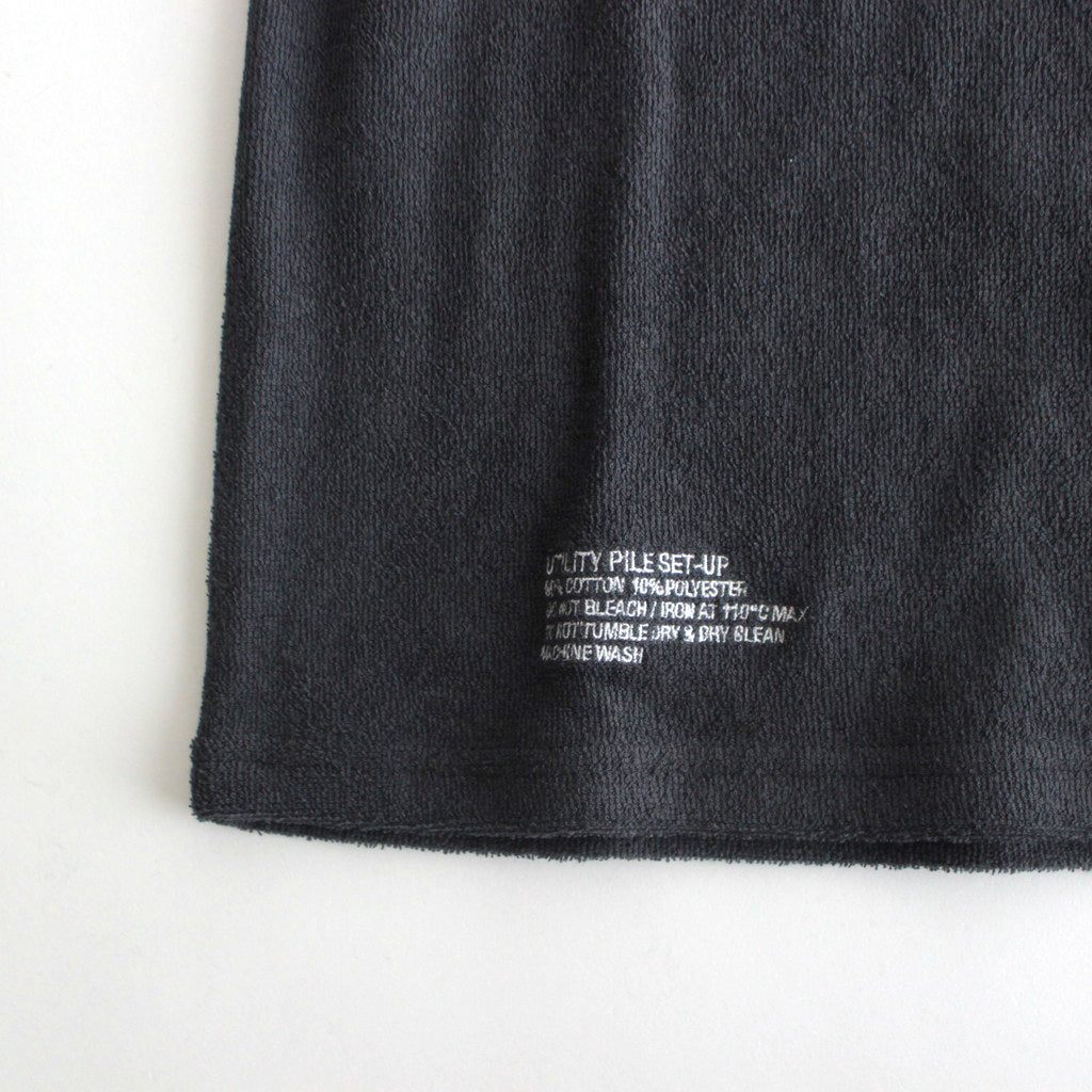 UTILITY PILE SET-UP #GRAY [FSR251-60098]