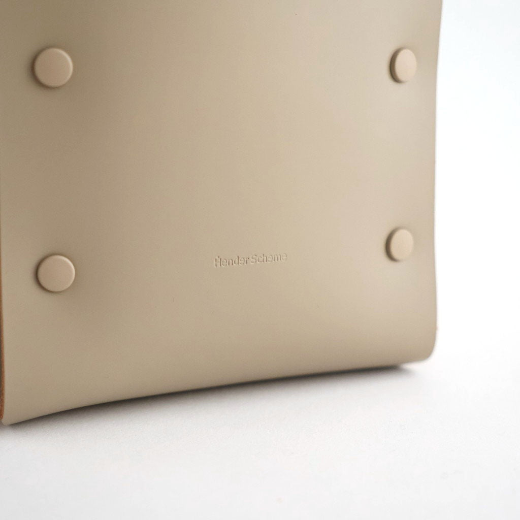 assemble dust box #beige [wt-rc-adb]