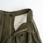 Duck Cargo Pants #KHAKI [I25AW-PT172]