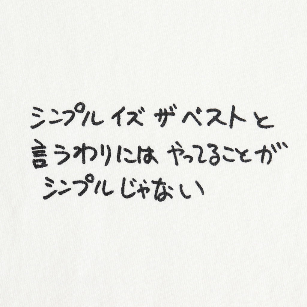 Crew neck tee – Ken Kagami #white [35012]