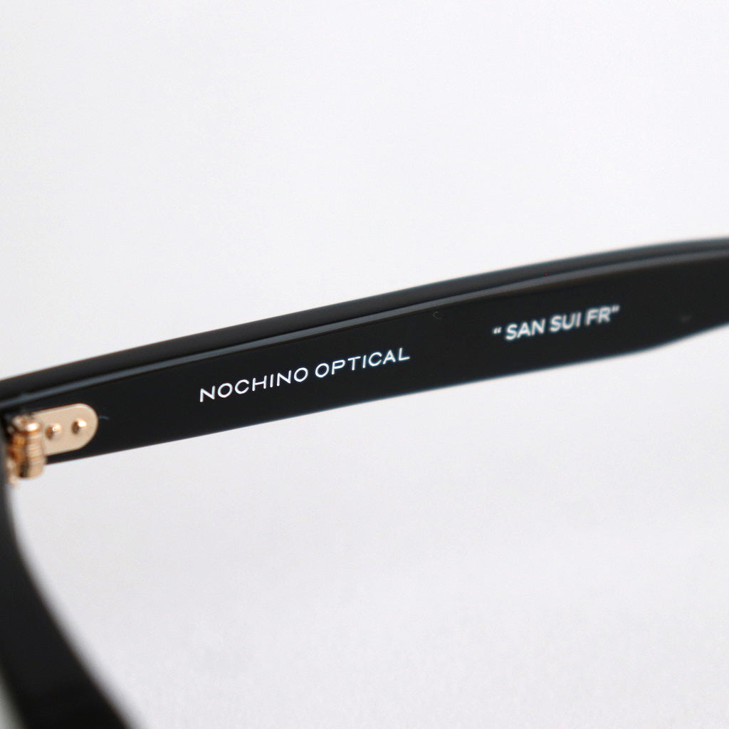 SANSUI FR #2 GLOSS BLACK × GREY GREEN to D.GREY [NOCHINO-N12]