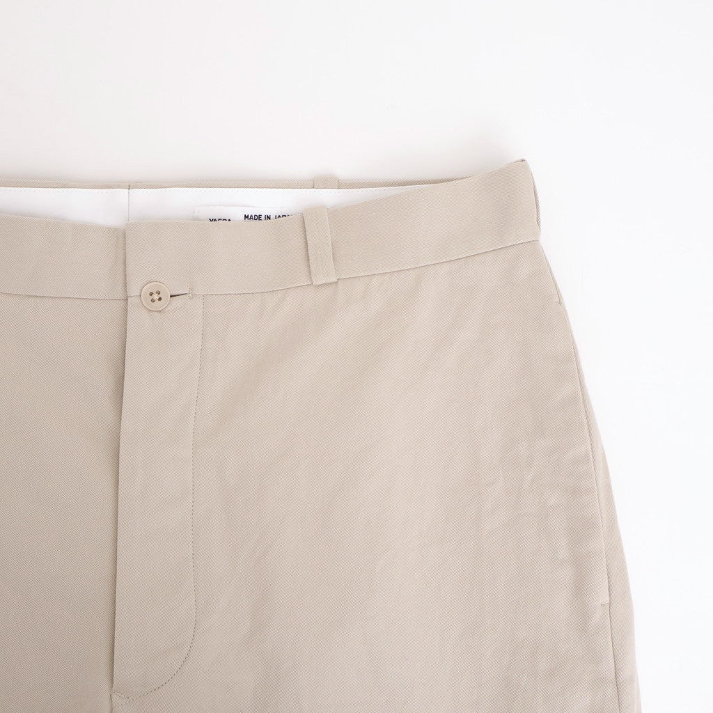 Chino Trousers - Wide #BEIGE [11052603]