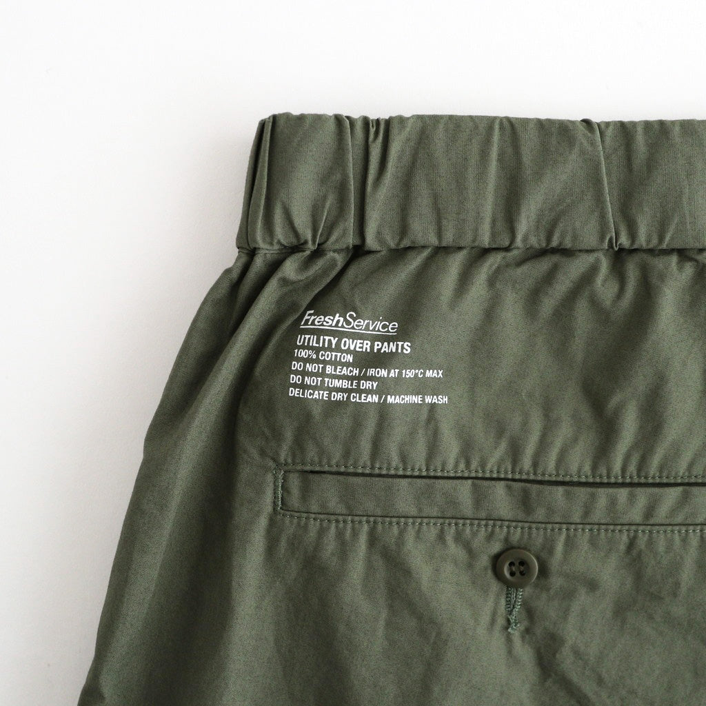 UTILITY OVER PANTS #GREEN [FSW-23-PT_013]
