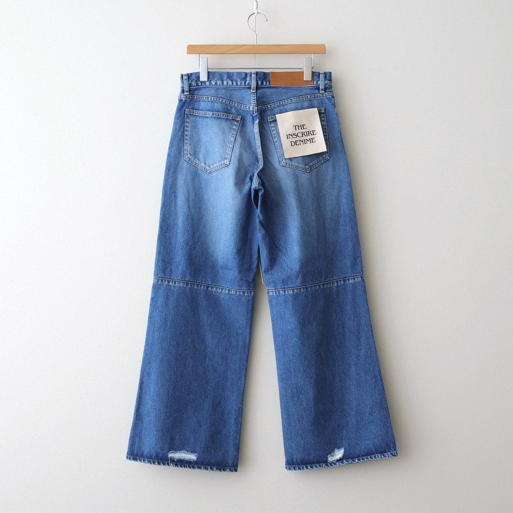 Loose Flare #BLUE USED [ID-PT48]