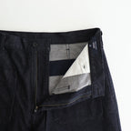 綿反応デニムフレアパンツ #INDIGO [HP-P005-051]