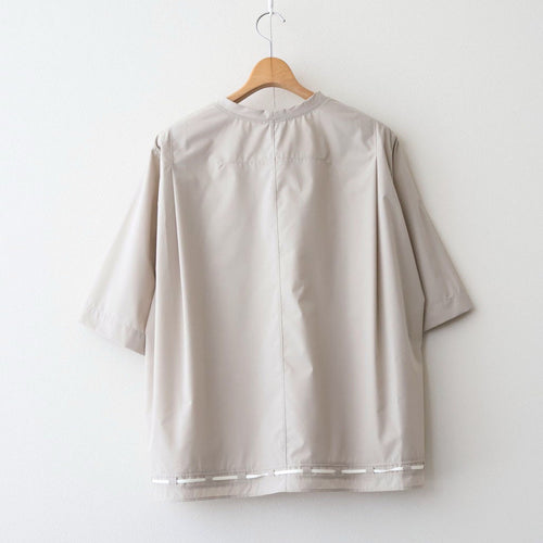 NSDSPO #Light Greige mix [VG_NC0311PO]