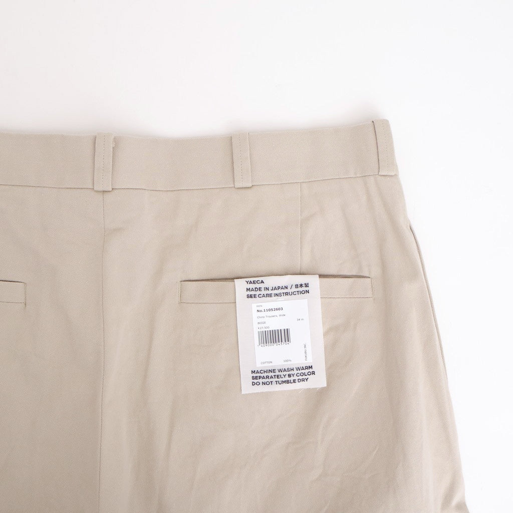 Chino Trousers - Wide #BEIGE [11052603]