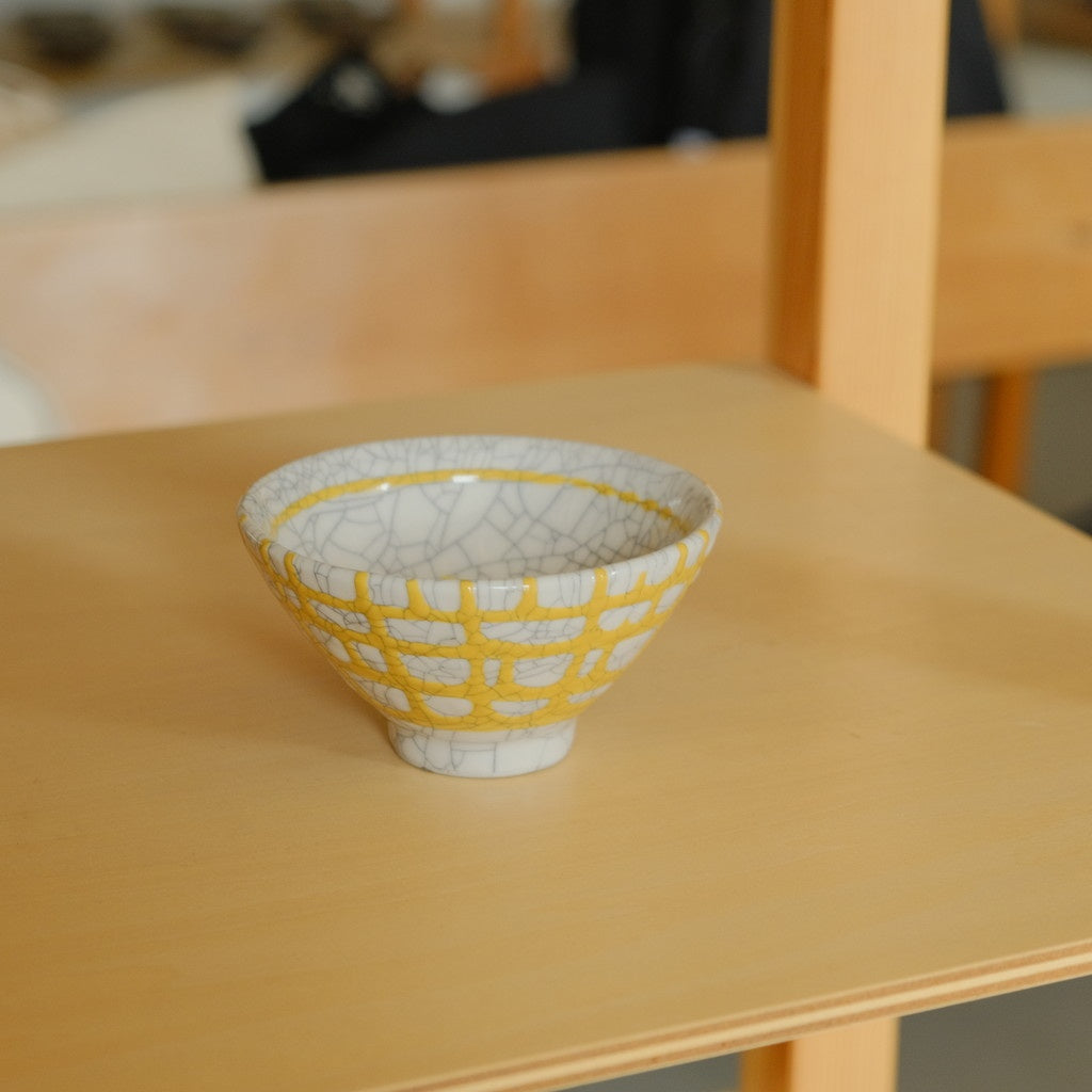 飯碗 中 貫入 #イエロー流し