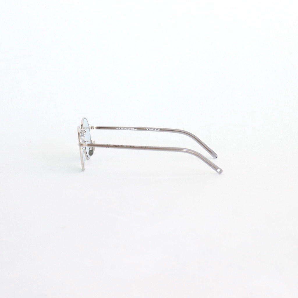 KYOKUSUI #6 PLUTINUM SILVER FLAME × AOFUJI BLUE to D.GREY [NOCHINO-N5]