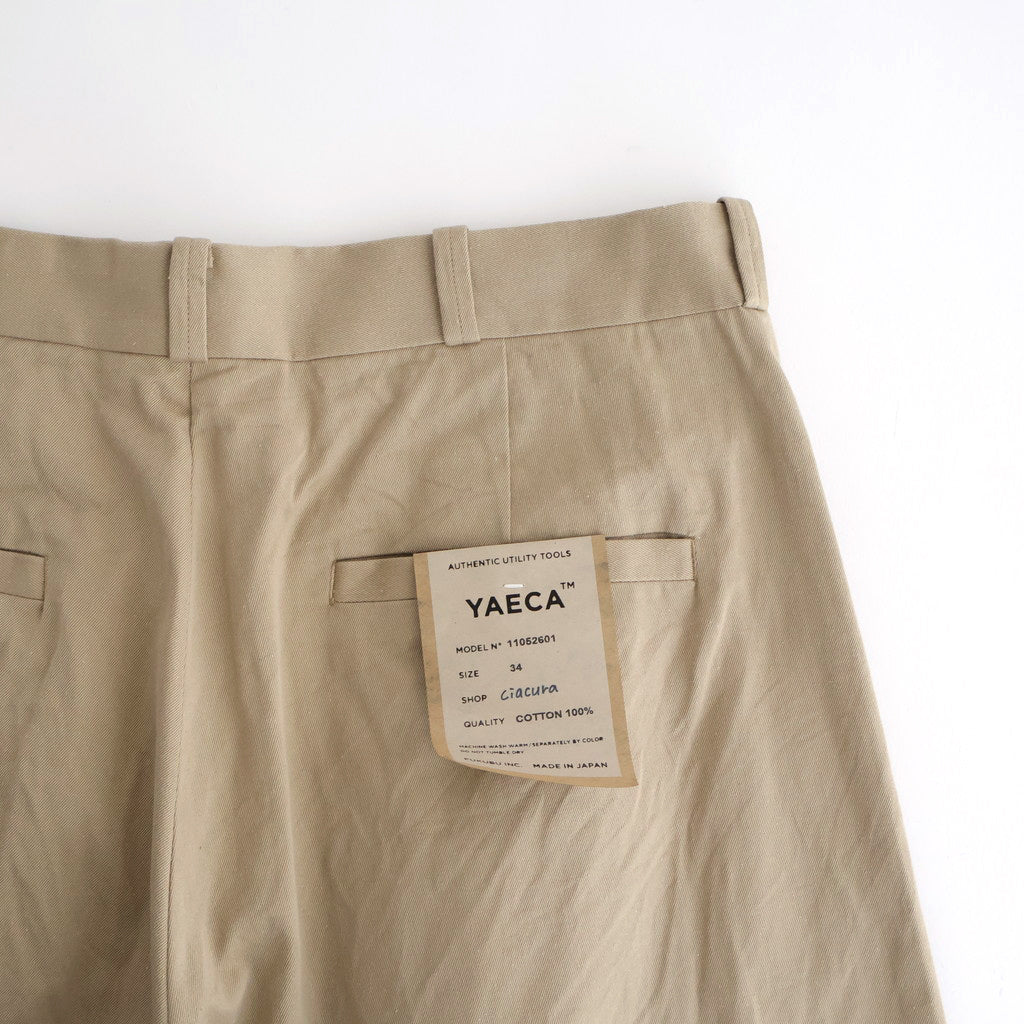 Chino Trousers - Wide Straight #KHAKI [11052601]