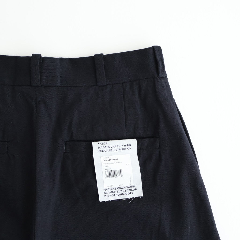 Chino Trousers - Straight #NAVY [12061602]