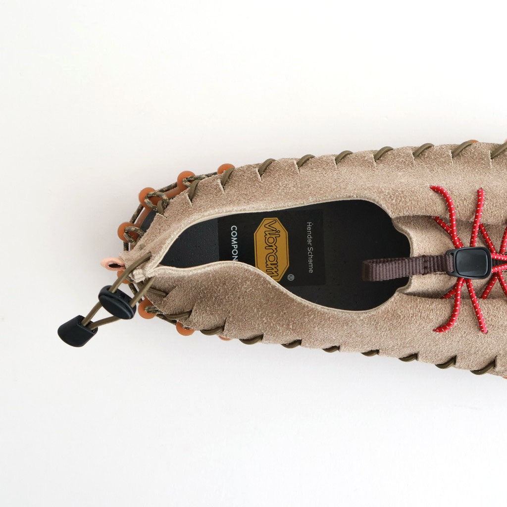 hammock #sand beige multi [yv-s-hmk]