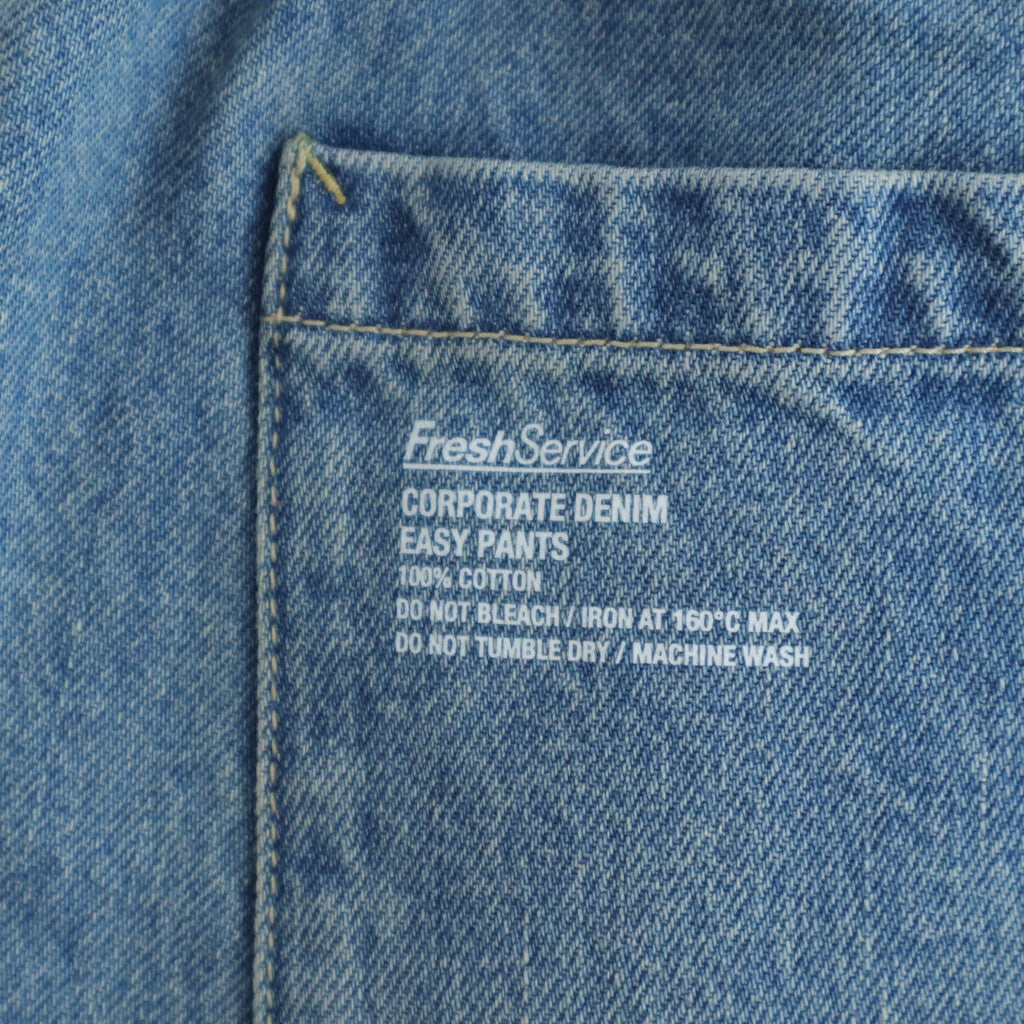 CORPORATE DENIM EASY PANTS #LIGHT WASH [FSC261-40209FB]