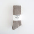 ORGANIC DAILY 3 PACK CREW SOCKS #GRAYGE [R1123-AW25]