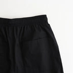 CORPORATE WIDE EASY PANTS #BLACK [FSC263-40169B]