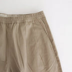 CORPORATE EASY CHINO PANTS #BEIGE [FSC253-40093B]