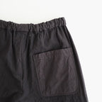 Patchwork Drawcord Pants #CHARCOAL [43061605]