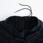 Suvin Cotton Sweat Pants #Black [YK26FW01369CS]