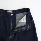 Cary's Denim #IDG [12421401]