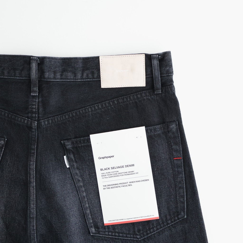 Selvage Denim Five Pocket Wide Straight Pants #BLACK DARK FADE [GU263-40059DB]
